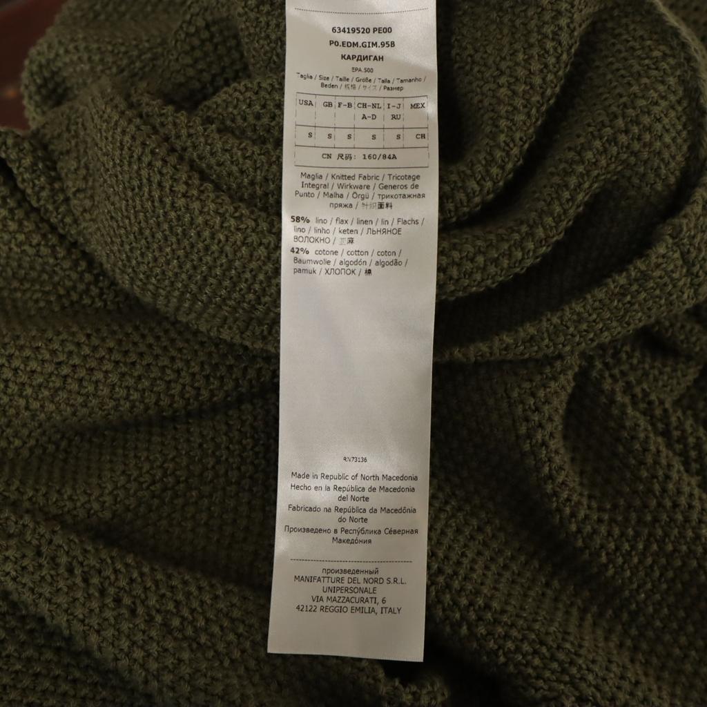 MAX&CO Long Sleeve Knit Cardigan S Khaki Women Used
