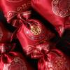 Elegant Wedding Celebration Candy Bags with Sunflower Seeds & Peanuts, No Folding Needed, High-End Drawstring Design, Handheld Cloth Bags.