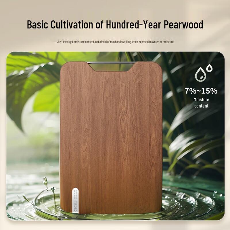 OOU H5 Padauk Solid Wood Cutting Board Set