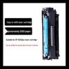 G&G NT-C2612T Compatible Toner Cartridge