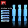 Nylon Bullet Connector Terminals