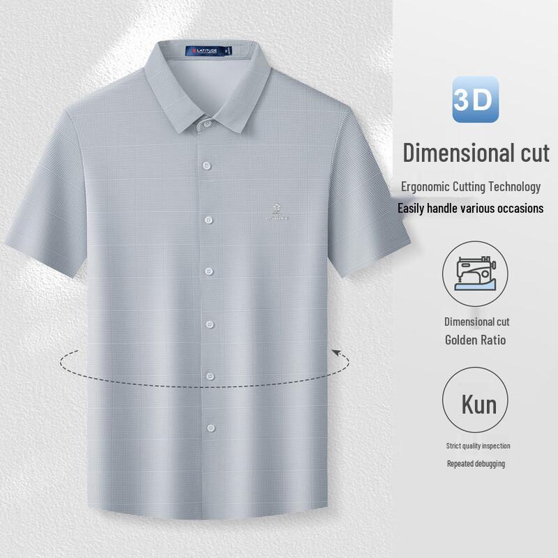 MONTAGUT Men's Stretch Short-Sleeve Business Shirt