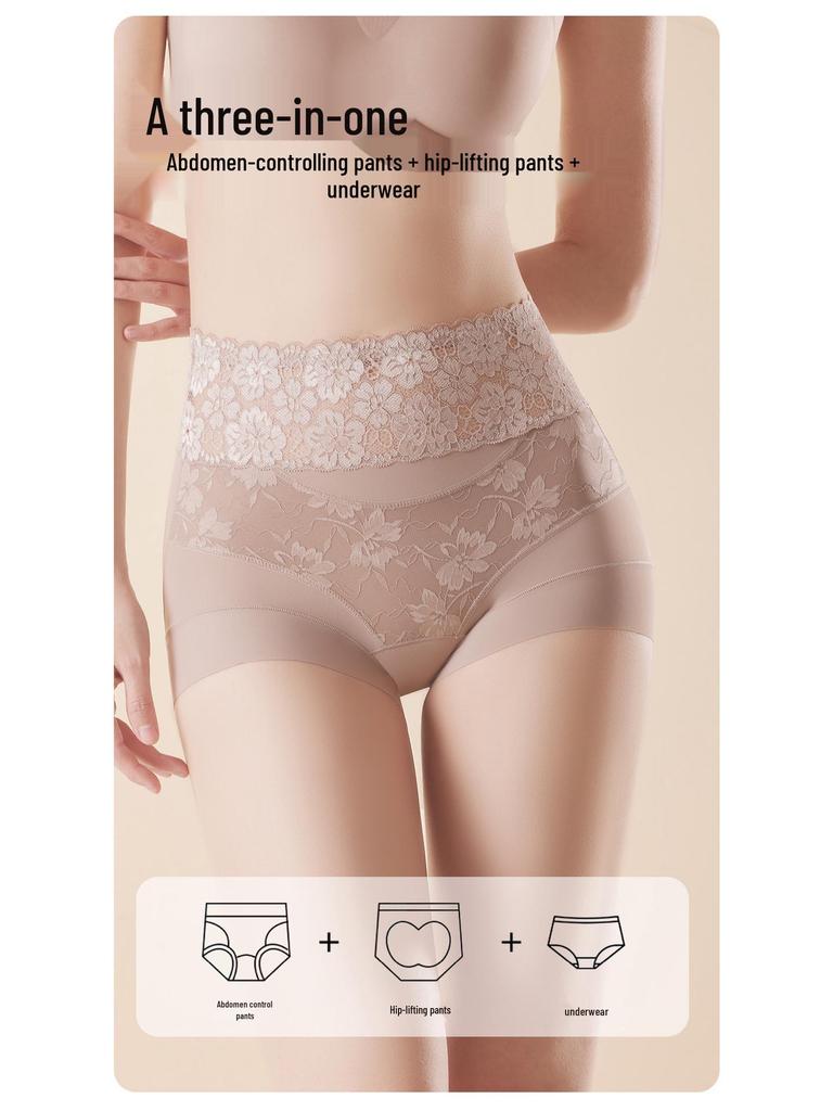 National Style Seamless High-Waisted Tummy Control Lace Pants - Sexy, Comfortable, Butt-Lifting Mulberry Silk