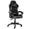 Gaming Chair In Black and Camouflage Pattern Faux Leather