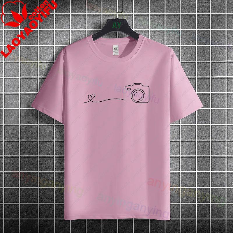Funny I May Snap At Any MoUnisext Photography Graphic Tshirt Short Sleeve 100 Cotton Tee Casual Humor Style Streetwerar