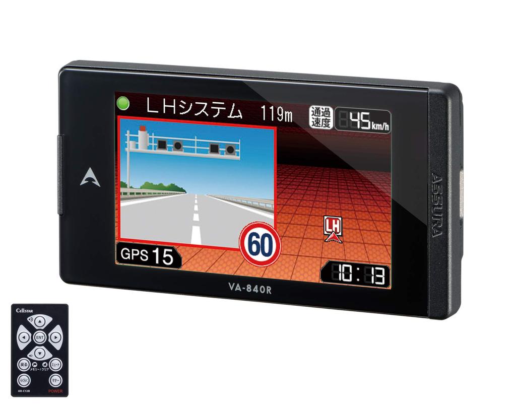 CELLSTAR VA-840R GPS-Radarwarner mit G-Sensor, 17 Bändern und 3 Jahren Garantie