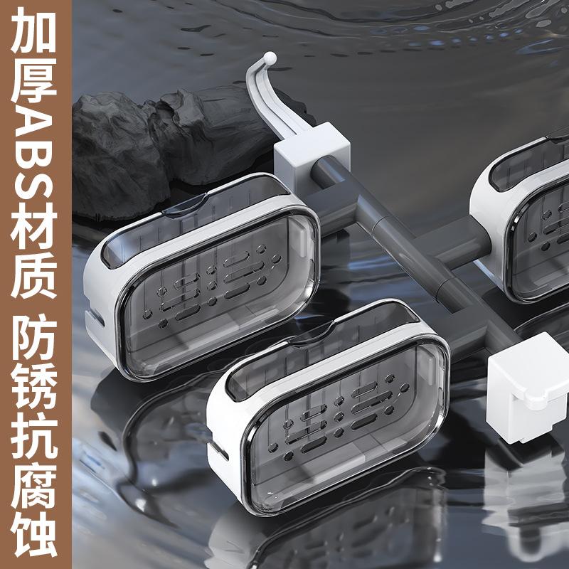 Multifunctional non-punching rotating soap box toilet bathroom wall-mounted rack hollow drain rust-proof waterproof