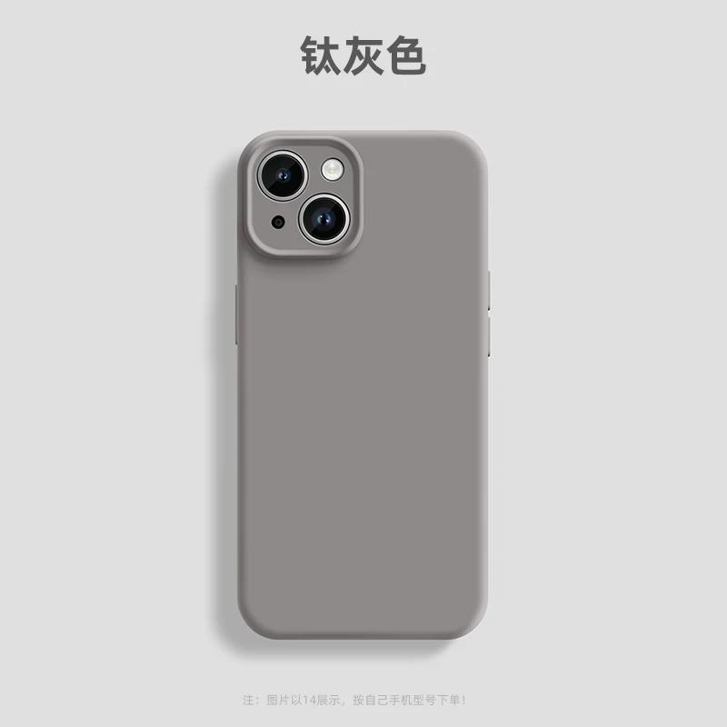 Cute Girls Pink Liquid Silicone Phone Case for iPhone 16 Plus 16 Pro Max 15 14 13Pro 16E Matte Soft Bumper Back Cover Cases
