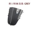 Motorcycle windshield guide plate acrylic For Yamaha YZF-R1 R1 YZF-R1M R1 M  r1 2020-2025