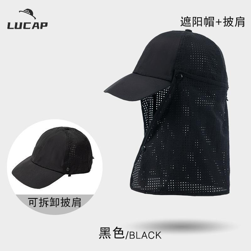 Quick-drying baseball cap Multifunctional outdoor fishing cap Men's sunscreen hat Shawl Removable breathable light baseball cap
