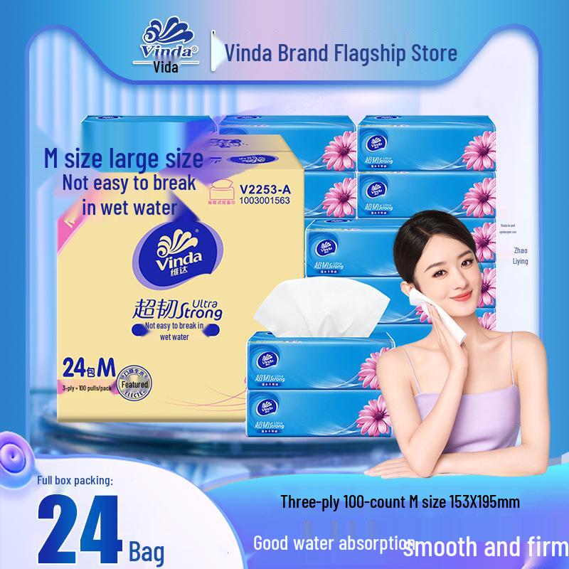 Vinda Ultra Tough Large M Size Facial Tissue, 100 Sheets V2253, Single Value Pack
