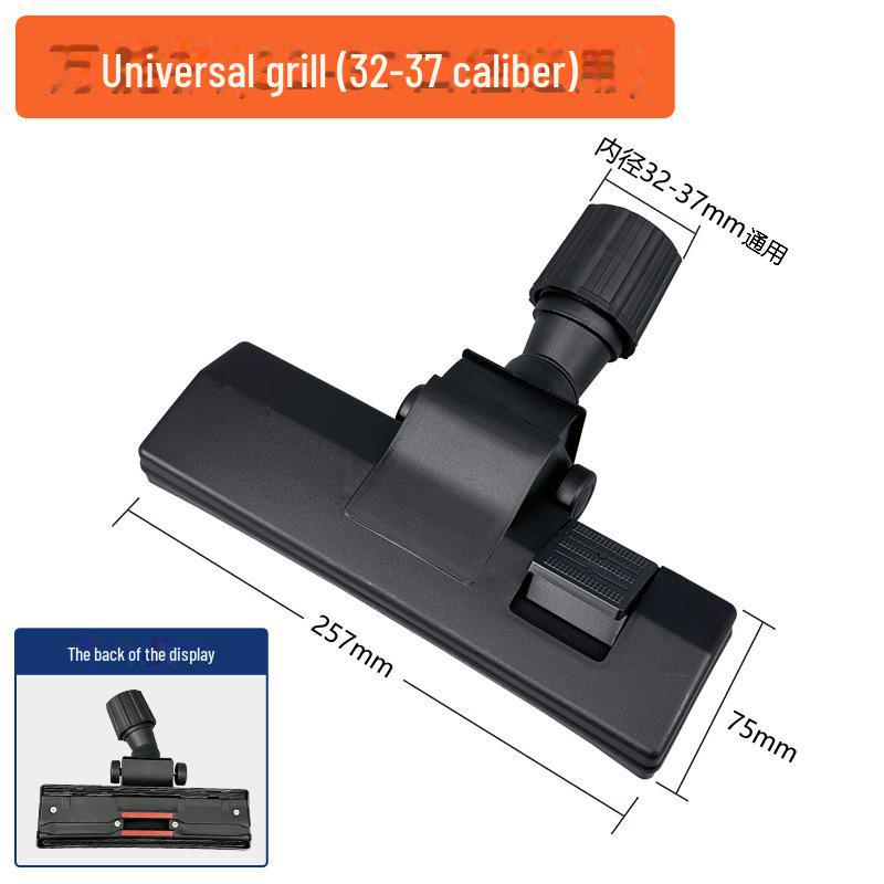 

Универсальная многофункциональная насадка-щетка для пылесоса Midea Philips. Подходит для моделей 32 и 35. Universal dust scraper