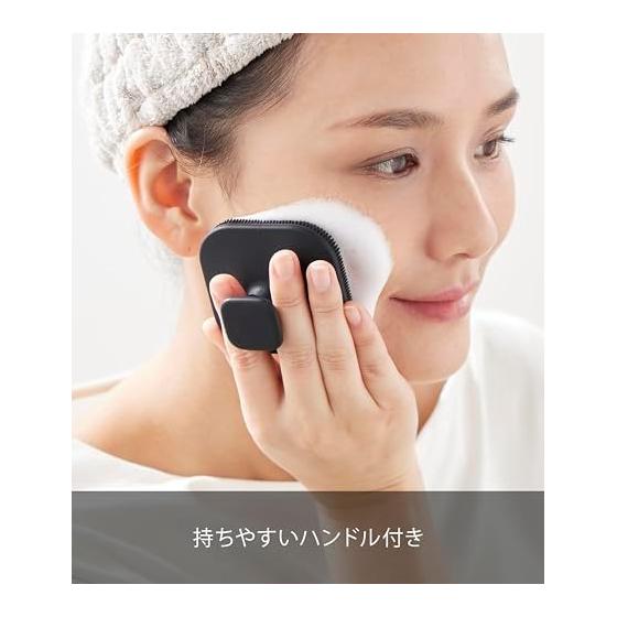 Yamazaki Jitsugyo Magnetic Silicone Facial Brush Black W6.6 X D6.6 X H3.8cm Tower Facial Cleansing Brush Magnetic Wall Storage 10615