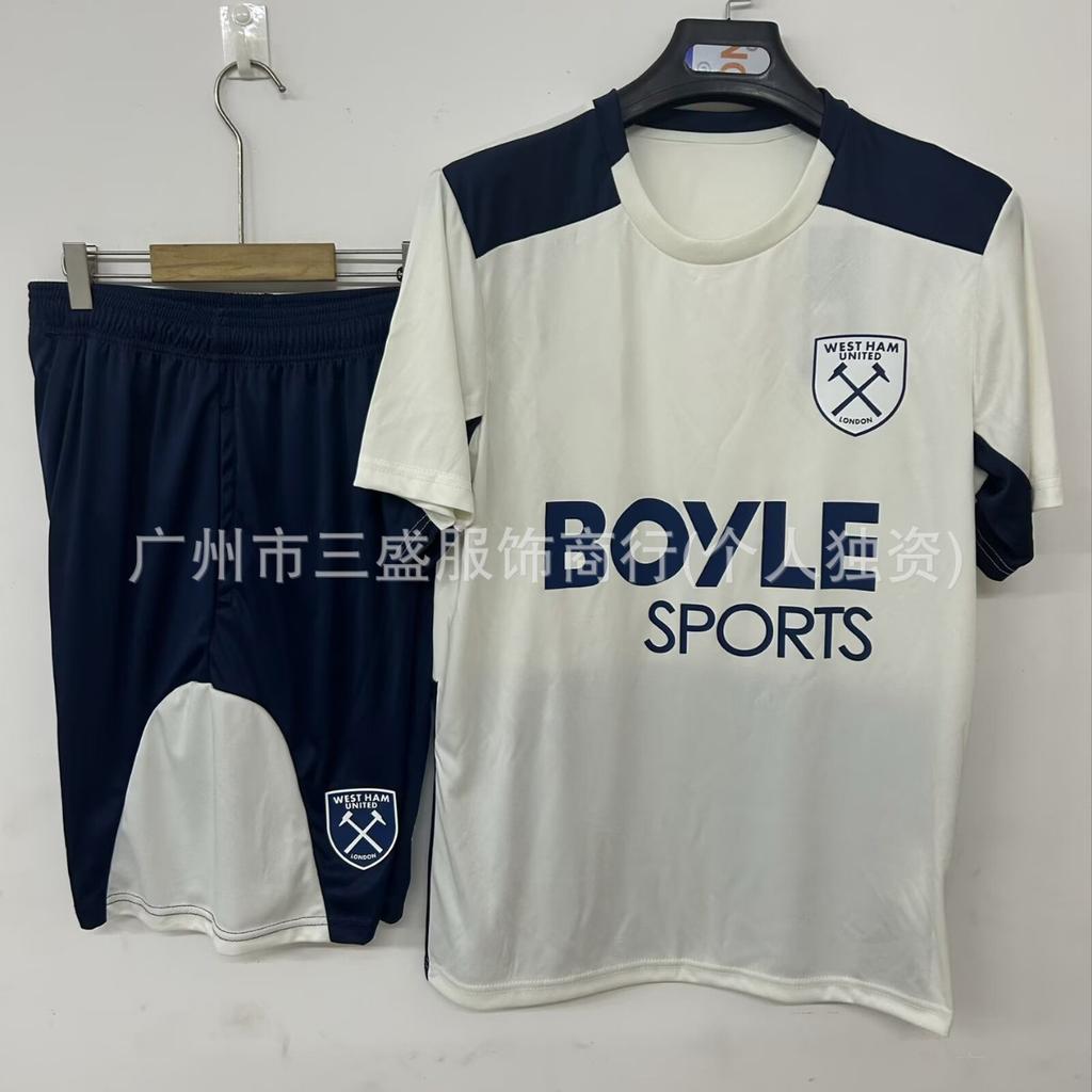 Wholesale 2526 unpopular jerseys Leeds United Aston Villa Benfica West Ham United training jersey football jersey