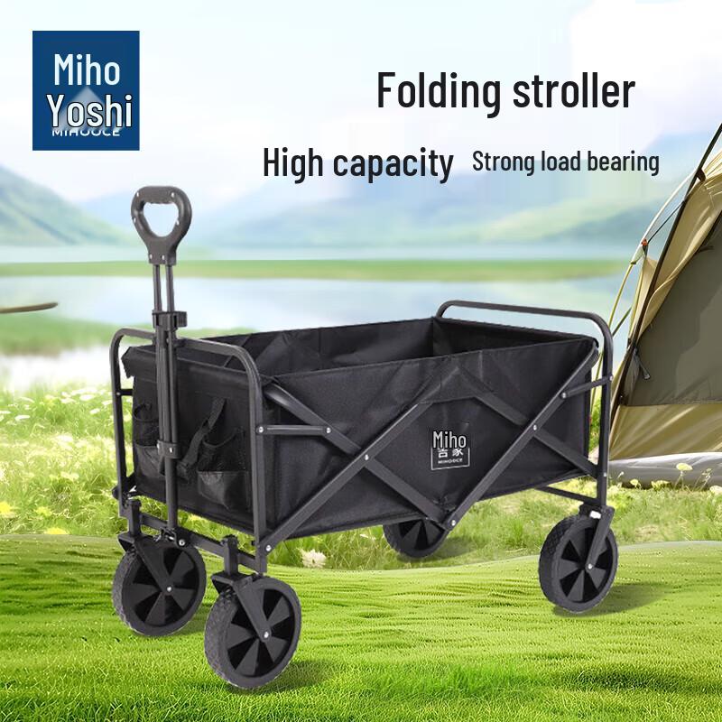 Mihooce 150L Folding Camping Cart with 8-inch Wheels
