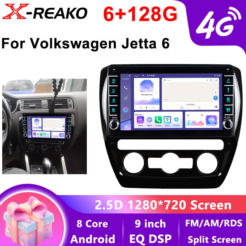 Radio Auto Android GPS 4G 8 Nuclee Navigație Multimedia Video pentru Volkswagen VW Jetta 6 Sagitar 2012-2018 Stereo Recorder cu Casetă Ecran Carplay
