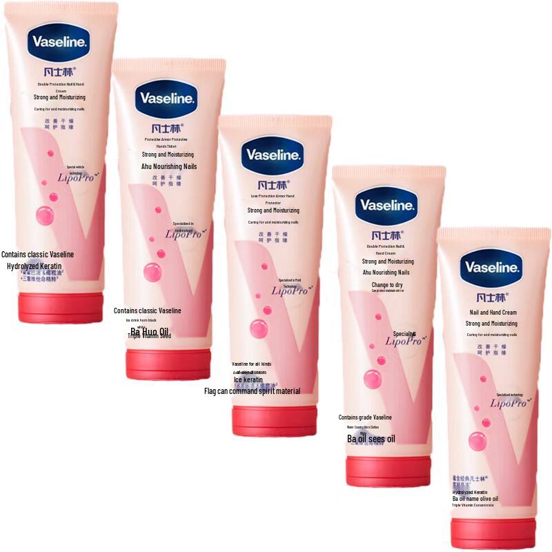 

Крем для рук и ногтей Vaseline Intensive Care