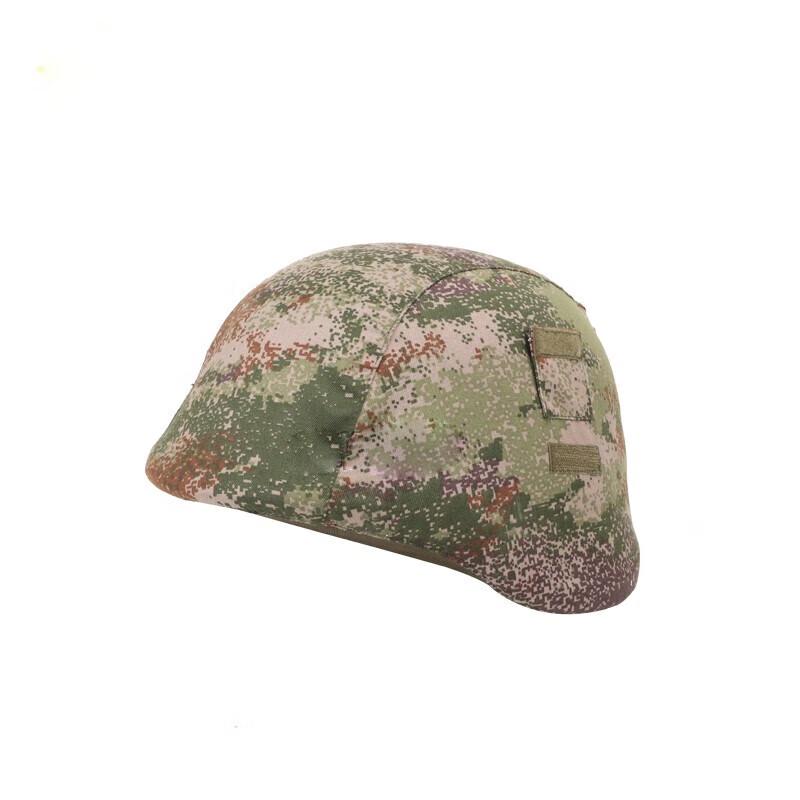 Churong Type 19 Kevlar Helmet Cover - Starry Sky Camo