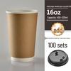Homeglen Disposable Kraft Coffee Cups with Lids