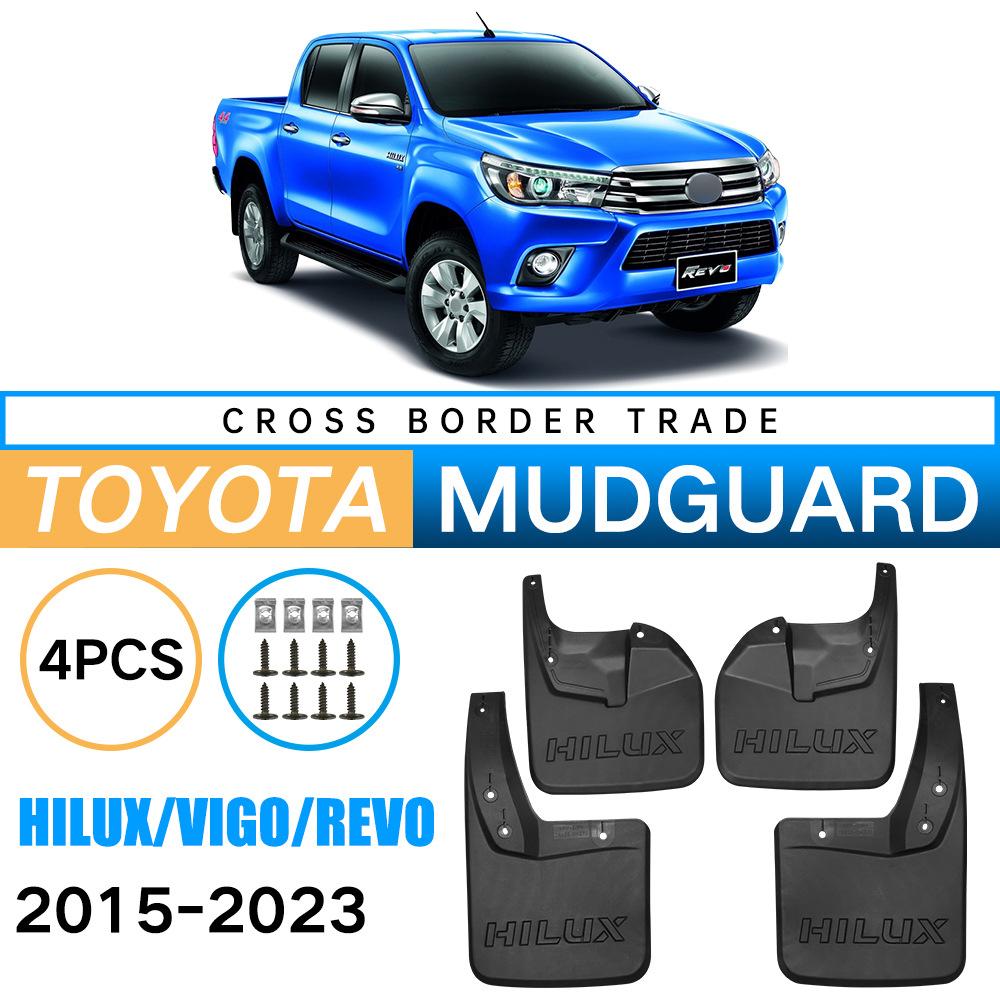 

Fender Leather for Toyota Hilux Vigo Revo 2015-2025 Approximately 350 * 450