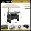 Foldable Outdoor Camping Utility Cart