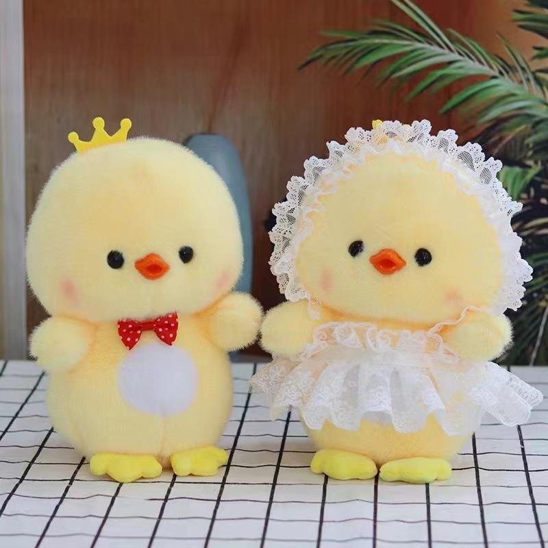 Nou Jucărie de Pluș Rață Galbenă Mică Drăguță Păpușă Rață Coroană 8 Inch Păpușă de Mașină 61 Cadou pentru Copii