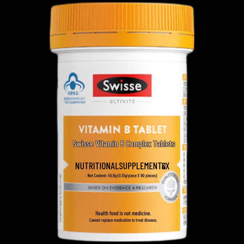 Swisse B-Complex Vitamin Tablets