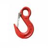 Alloy-Steel Lifting Hook Wide-Entry with Latch High