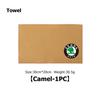 Car Detailing Soft Wool Brush Dashboard Gap Cleaning Dust Remove Wash Towel For Skoda Kodiaq Fabia Kamiq Karoq Octavia 2 3 Rapid udcx63