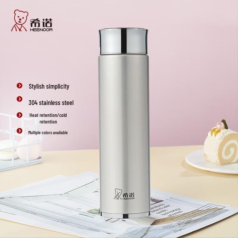 Heenoor XN-5801 410ml Stainless Steel Insulated Tea Tumbler