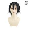 Wenhao Wild Dog Cosplay Clothes Zhongyuan Dazaizhi Wenhao Wild Dog and Yosano Jingzi Cosplay Clothes Are In Stock.