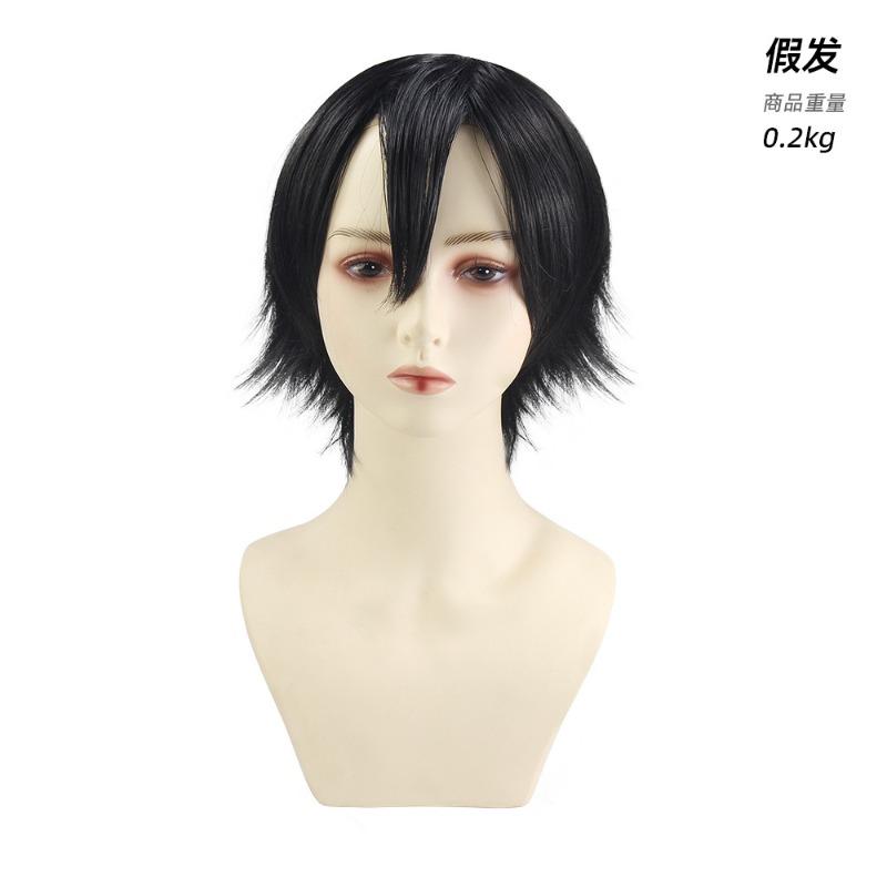 Wenhao Wild Dog Cosplay Clothes Zhongyuan Dazaizhi Wenhao Wild Dog and Yosano Jingzi Cosplay Clothes Are In Stock.
