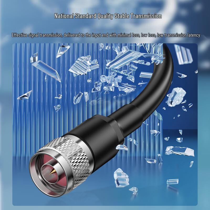 Zhongtianhengke N-Male To N-Male Coaxial RF Jumper Cable