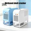 Millet Birdseed Cleaner Electric Shell Separator, Bird Feed Blowing Machine, Small Feeding Supplies Automatic Husk Remover Separator for Parrots