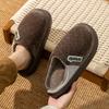 Cotton slippers autumn and winter indoor home EVA thick bottom plush warm advanced sense silent plush slippers