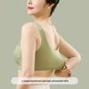 MODENGYUNMA Seamless Front-Buckle Vest Bra
