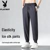 Playboy Men's Summer Ice Silk Casual Sports Pants