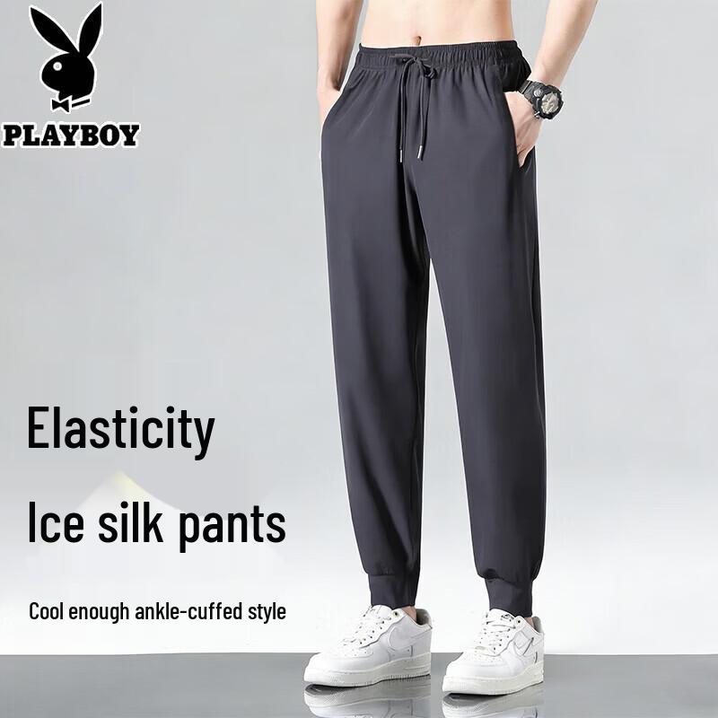 Playboy Men's Summer Ice Silk Casual Sports Pants