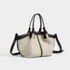 Light Luxury Niche High-end Tote Bag Women's New Trendy Texture Handbag Commuting Shoulder Crossbody Bag