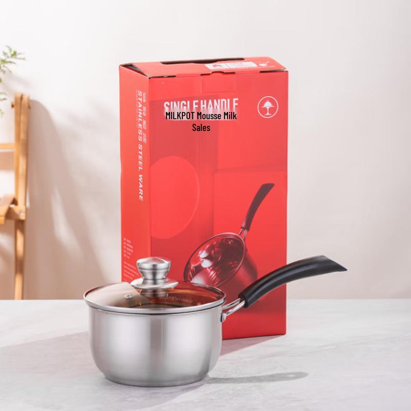 Lechu Heli Composite Steel Milk Pot