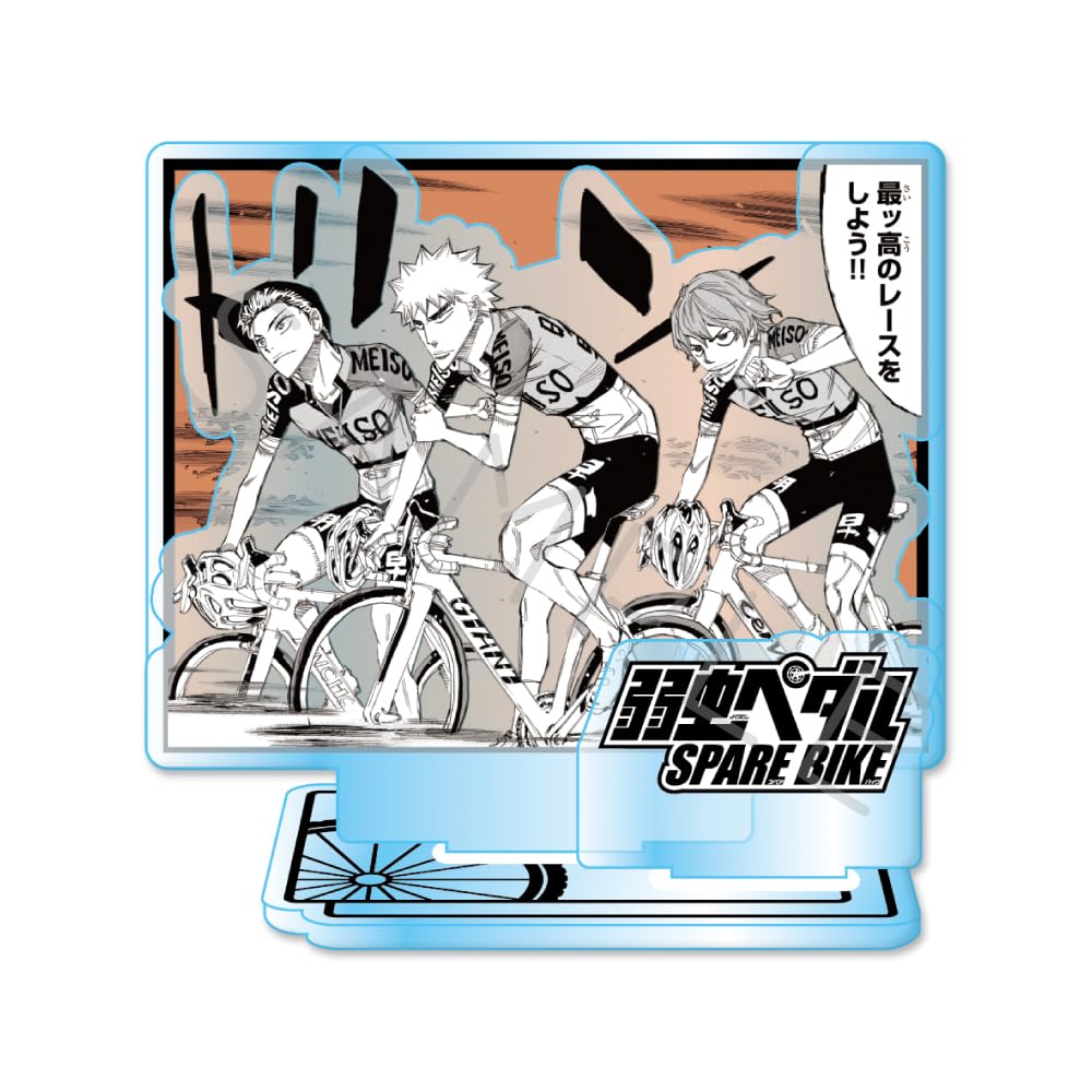 Pedal SPARE Acrylic Stand G "Yowamushi BIKE" [Meiwa University]