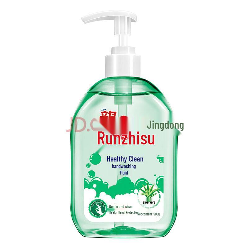 Liby Увлажняющее мыло для рук с алоэ вера