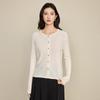 2026 Autumn Retro Cable Knit Wool Sweater with Beaded Diamond Buttons