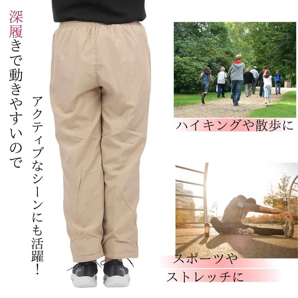 Shaka Long Pants for Winter One-Dybell Pants, Women's, Warm, Water-Repellent, Fleece-Lined (L, Black)