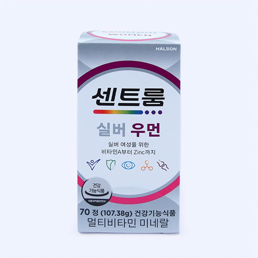 Centrum Silver Women 70 tablets 1 pc