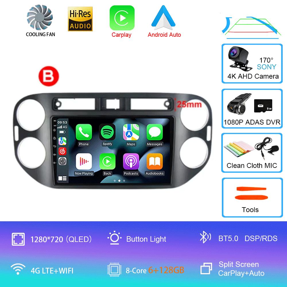 Car Radio Android 14 For VW Volkswagen Tiguan 1 NF 2006 - 2016 Wireless Carplay Auto Multimedia Video Player 4G GPS Head Unit BT