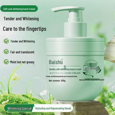 Autumn/Winter Baishu Soft Whitening Hand Cream 300g - Non-Greasy, Hydrating, and Refreshing for Tender Skin.