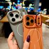 New Silicone Heat Dissipation Shockproof Case For IPhone 17 Air 16 15 14 13 12 11 17 Pro Max Magnetic Magsafe Lens Holder Cover