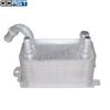 Engine Oil Cooler 6G917A095AD for Volvo S80 V70 XC70 XC60 for Ford Galaxy S-Max Mondeo Fiesta Kuga 6G91-7A095-AD 6G917A095AC