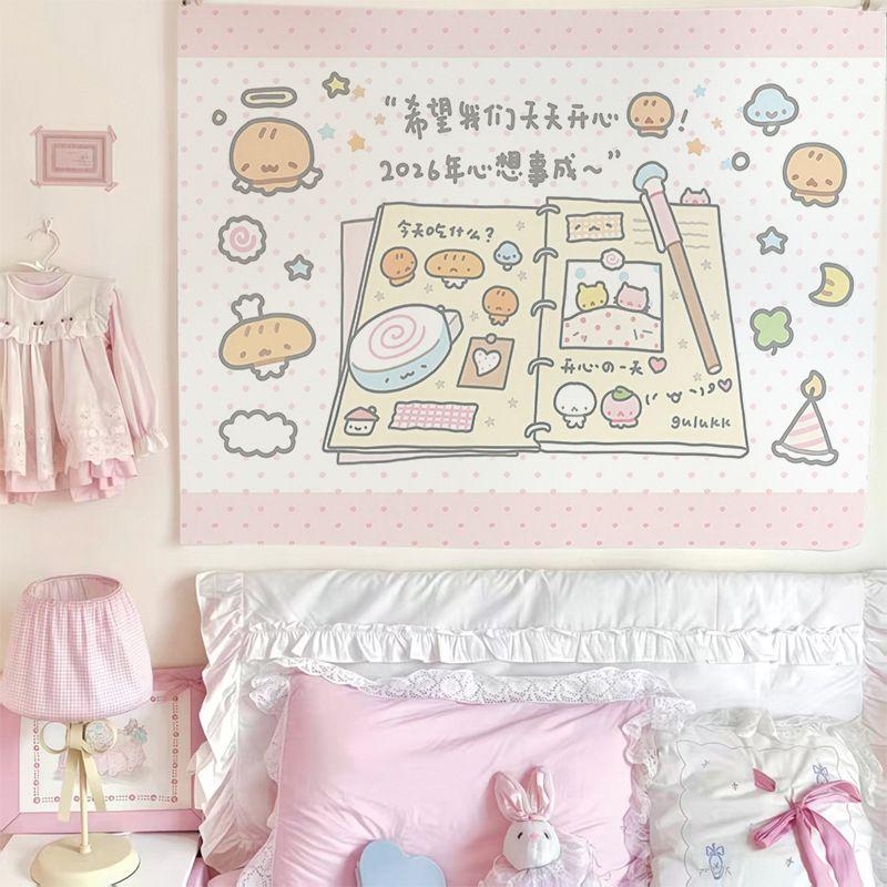 Kawaii Cartoon Stickers Tapestry Wall Hanging Pastel Pink Yellow Cute Characters Aesthetic Wall Art Bedroom Dorm Decor